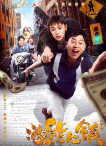 国产最新在线视频